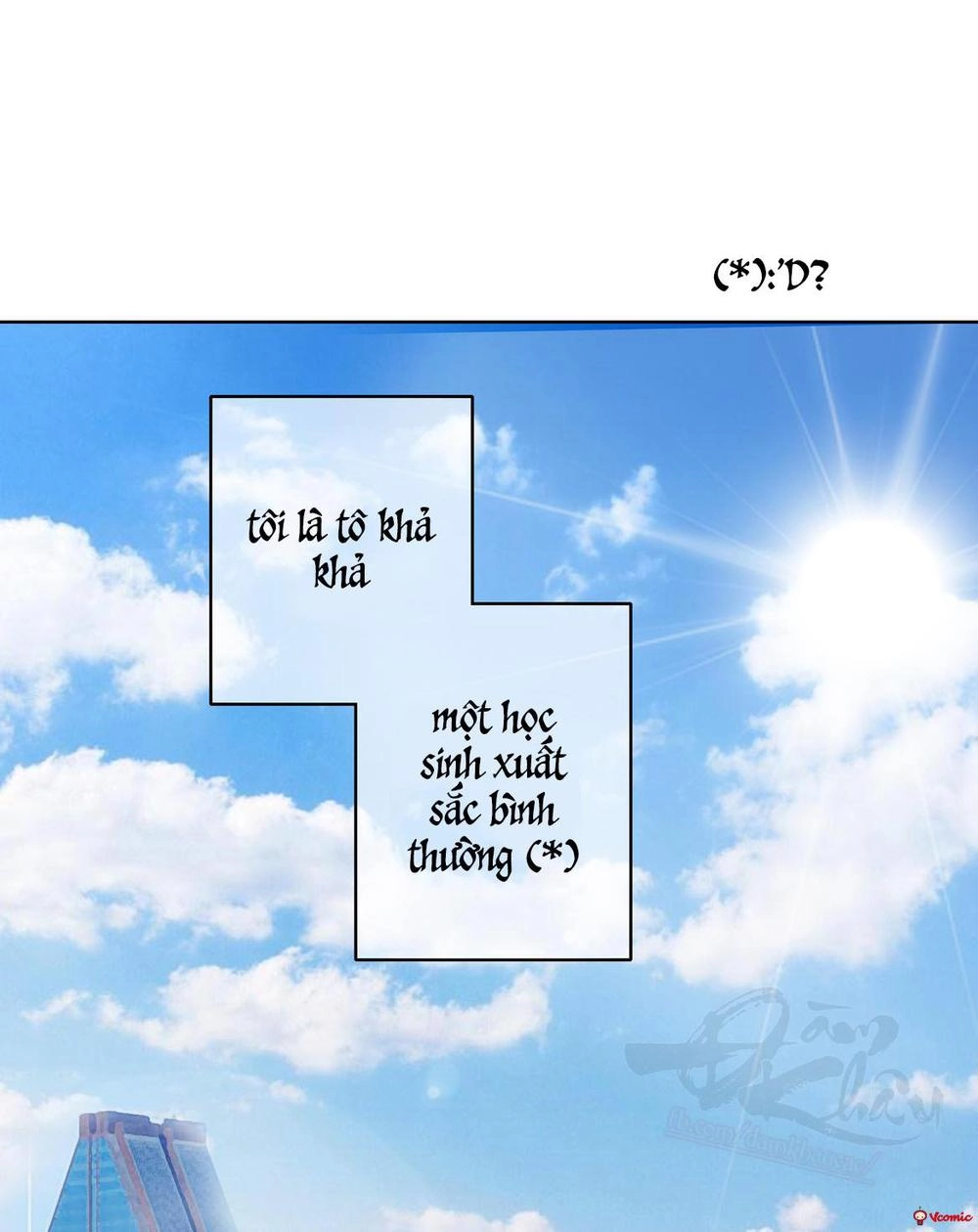 Ái Ngã Đích Đô Khứ Tử Chapter 17 - 14