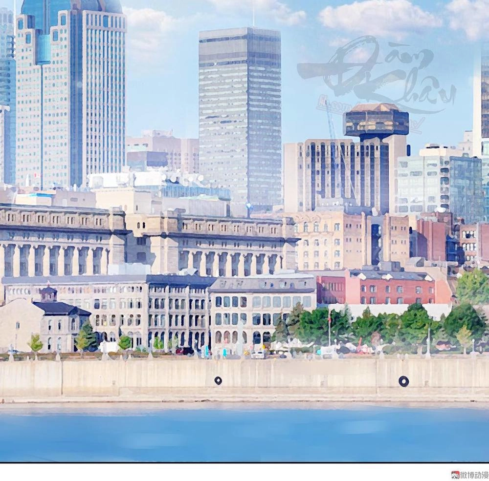 Ái Ngã Đích Đô Khứ Tử Chapter 17 - 15