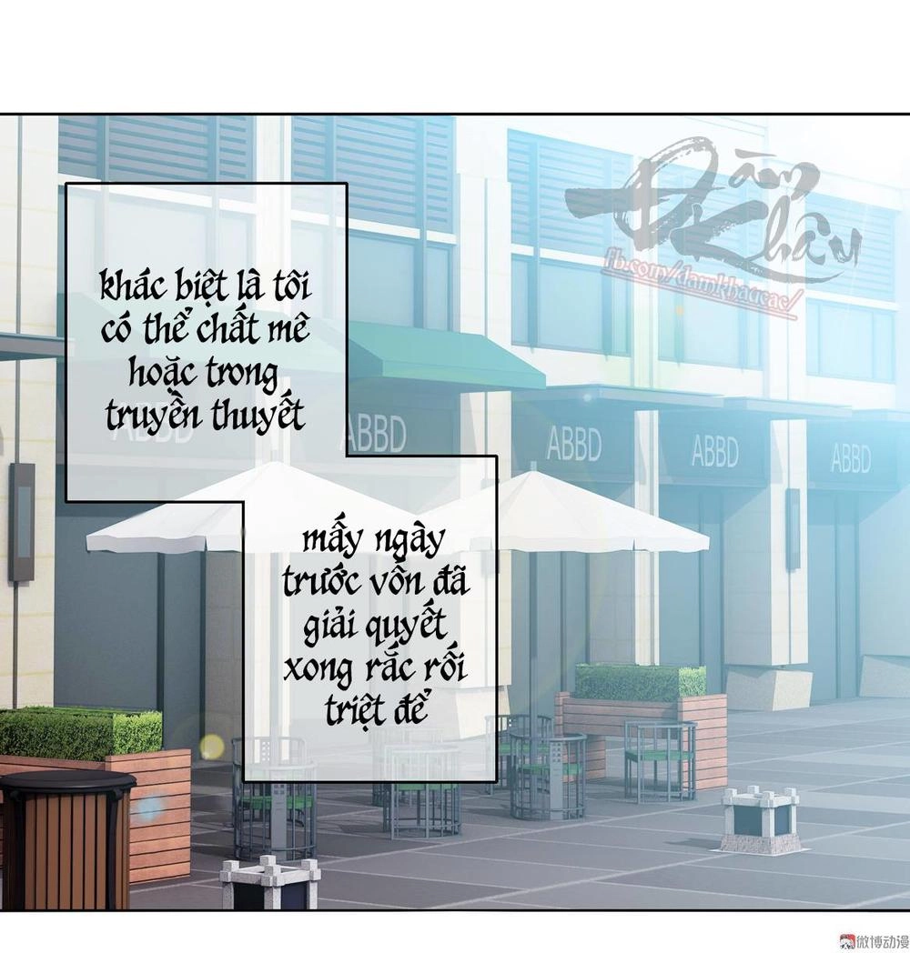 Ái Ngã Đích Đô Khứ Tử Chapter 17 - 16