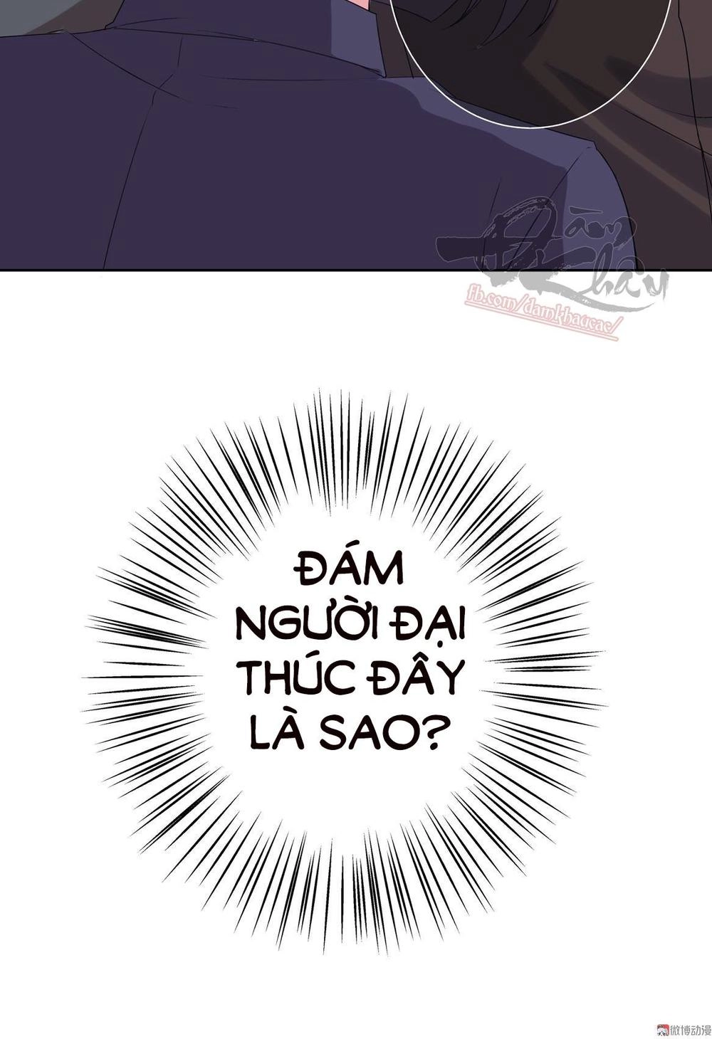 Ái Ngã Đích Đô Khứ Tử Chapter 17 - 22