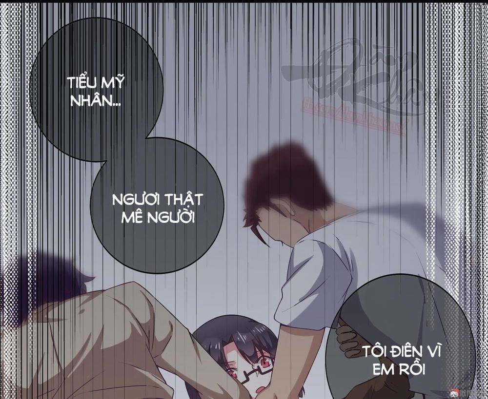 Ái Ngã Đích Đô Khứ Tử Chapter 17 - 23