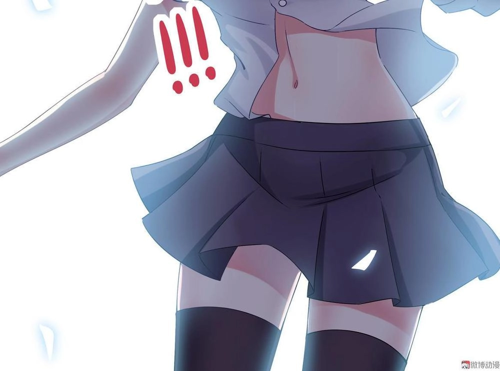 Ái Ngã Đích Đô Khứ Tử Chapter 17 - 32