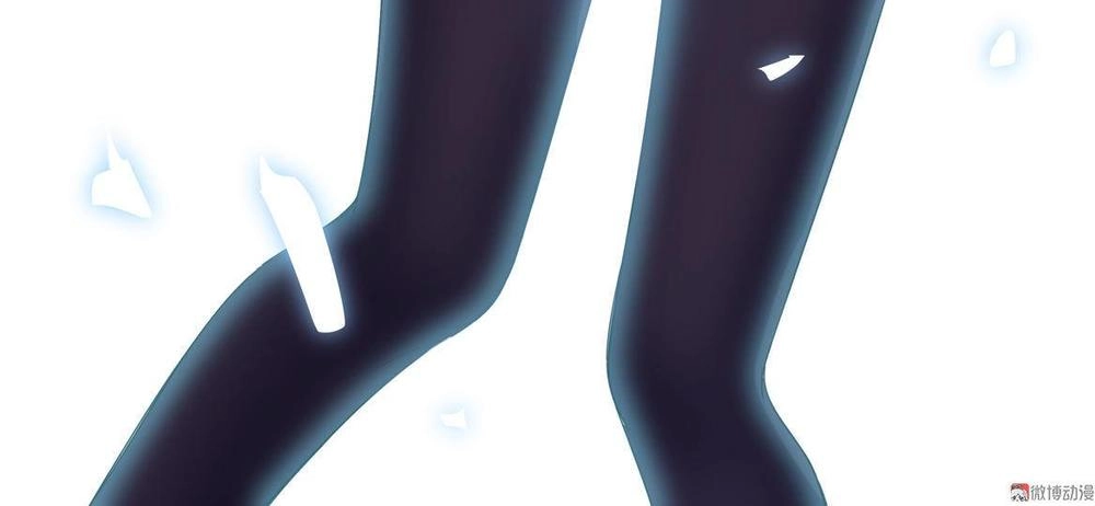 Ái Ngã Đích Đô Khứ Tử Chapter 17 - 33