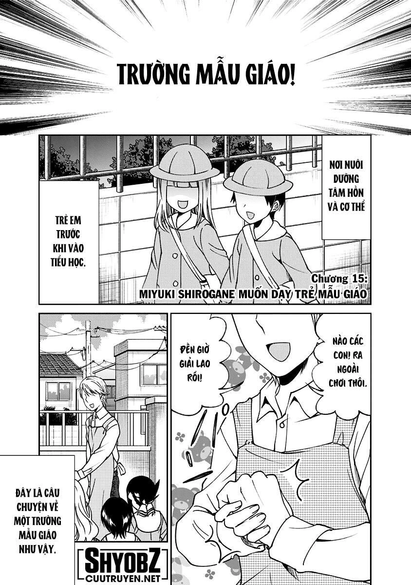 Kaguya-Sama Wa Kokurasetai Doujinshi Chapter 15 - 2