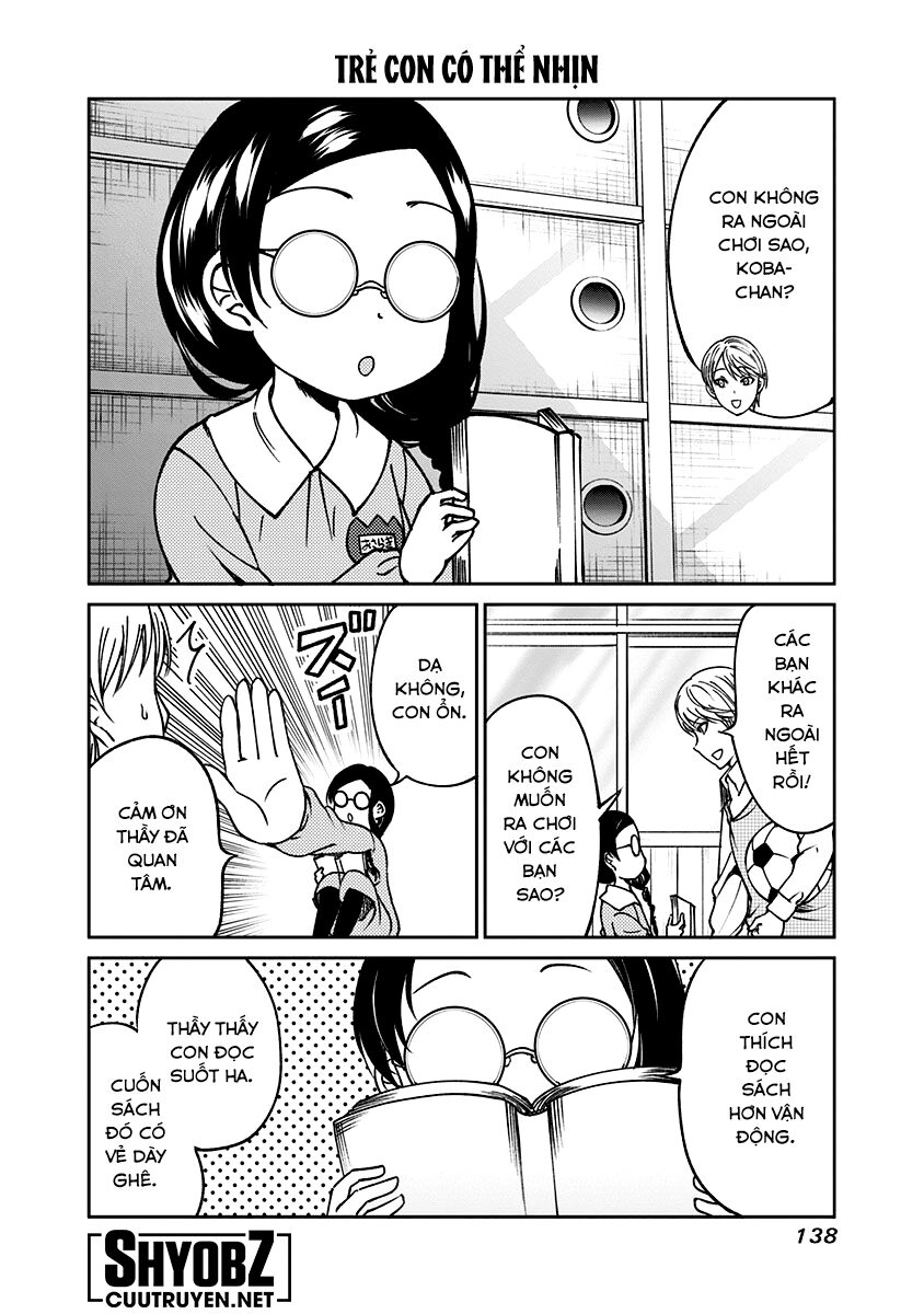 Kaguya-Sama Wa Kokurasetai Doujinshi Chapter 15 - 6