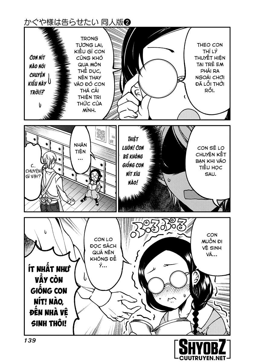 Kaguya-Sama Wa Kokurasetai Doujinshi Chapter 15 - 7