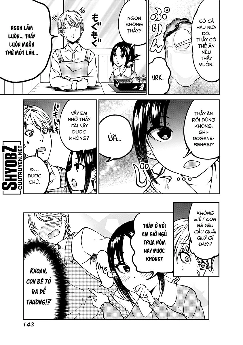 Kaguya-Sama Wa Kokurasetai Doujinshi Chapter 15 - 11