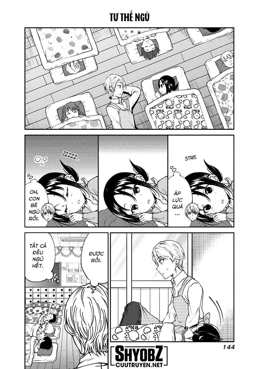 Kaguya-Sama Wa Kokurasetai Doujinshi Chapter 15 - 12