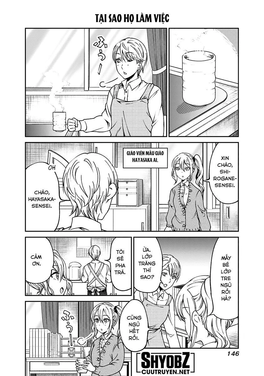 Kaguya-Sama Wa Kokurasetai Doujinshi Chapter 15 - 14