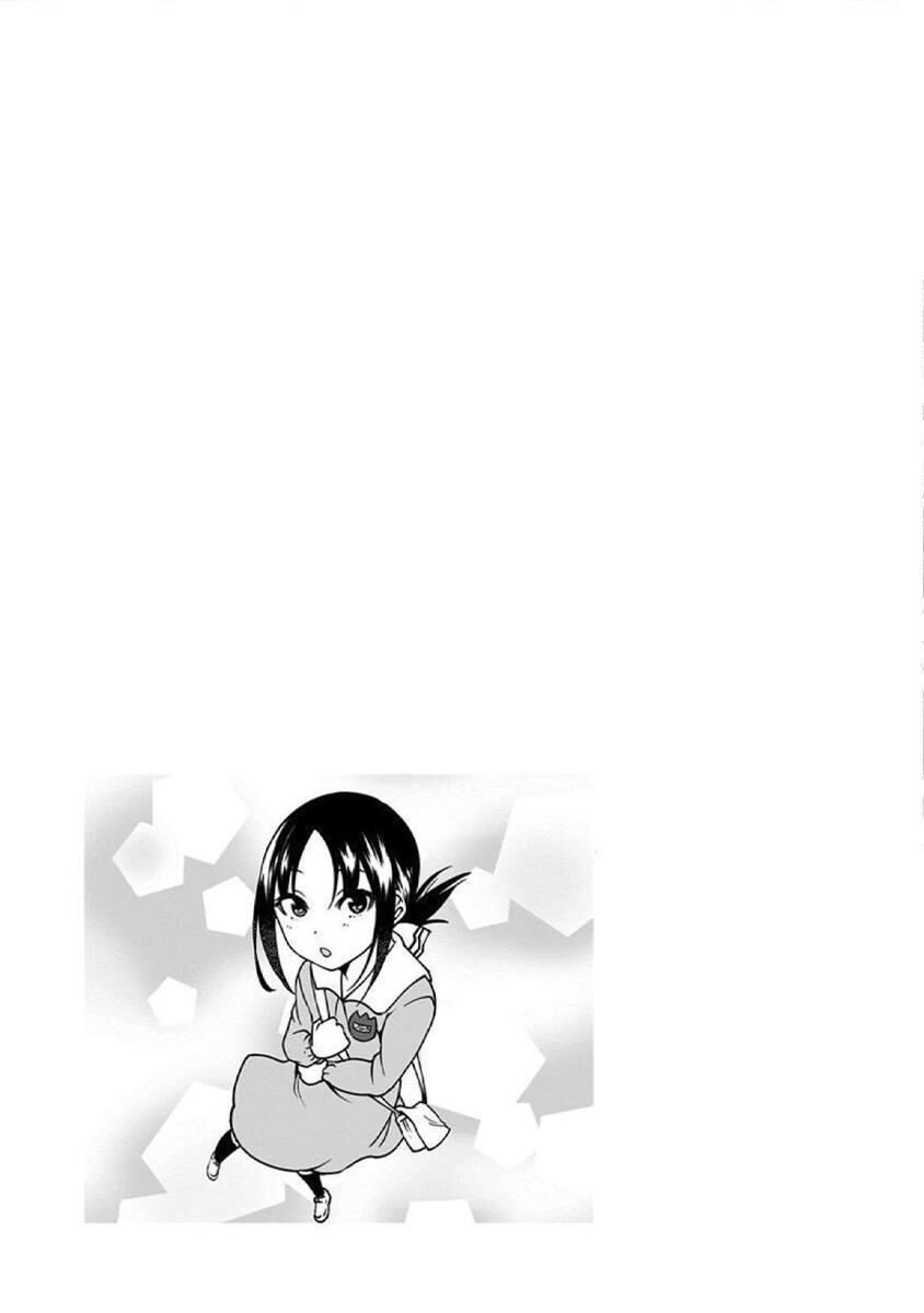 Kaguya-Sama Wa Kokurasetai Doujinshi Chapter 15 - 19