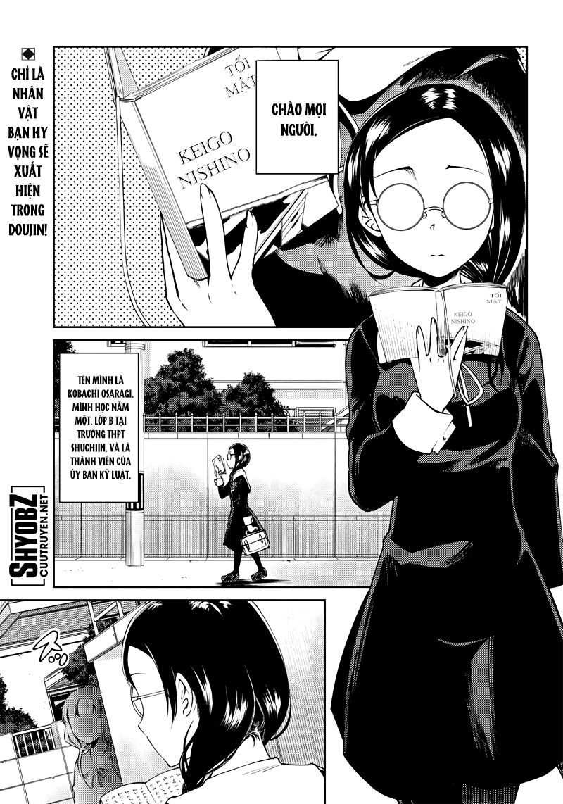 Kaguya-Sama Wa Kokurasetai Doujinshi Chapter 20 - 2