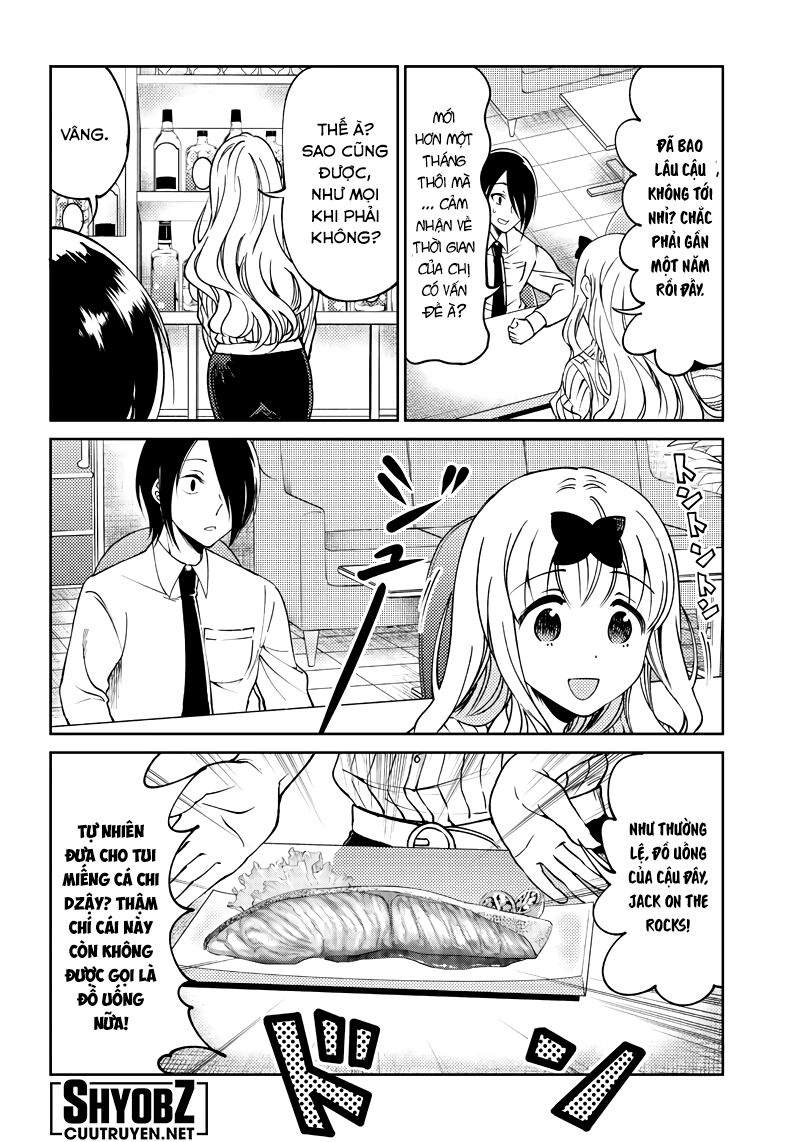 Kaguya-Sama Wa Kokurasetai Doujinshi Chapter 21 - 4