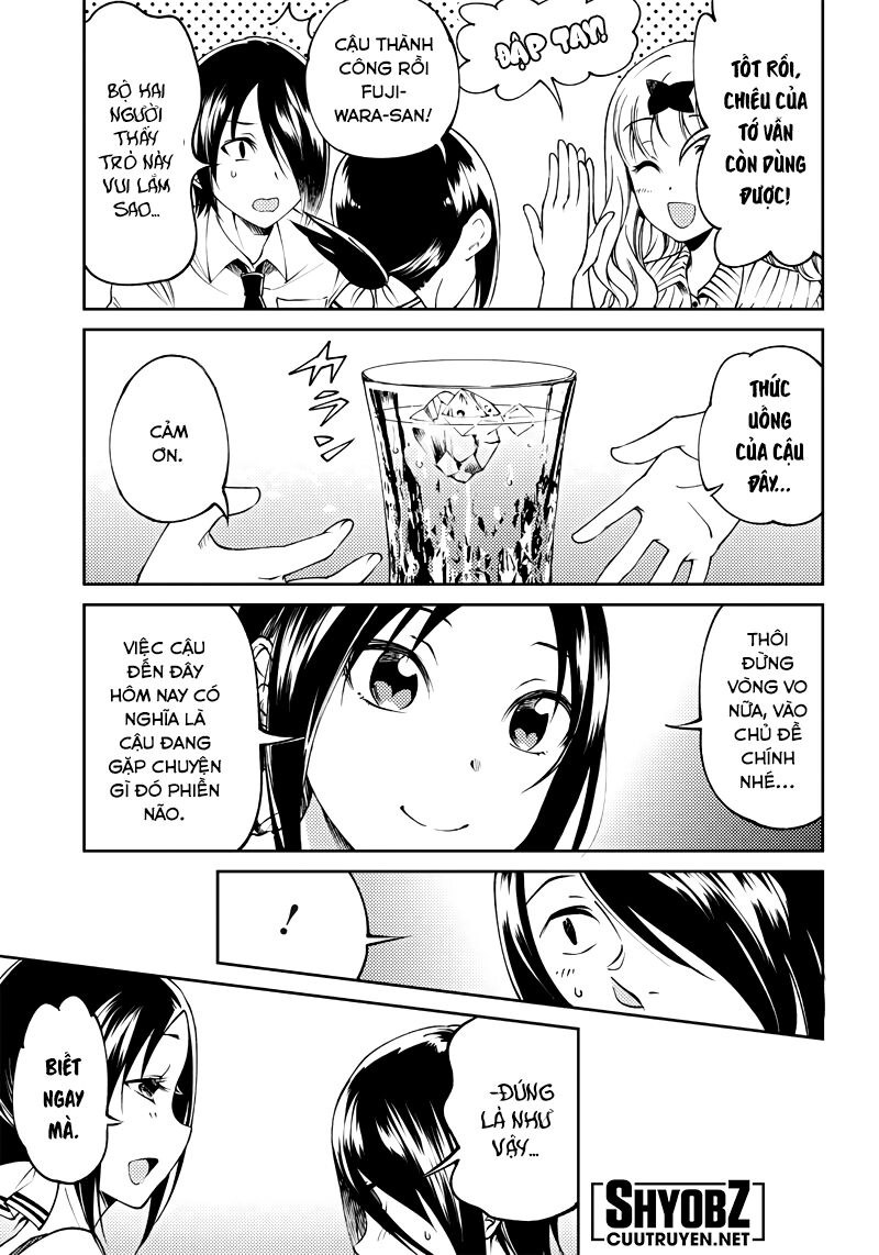 Kaguya-Sama Wa Kokurasetai Doujinshi Chapter 21 - 5