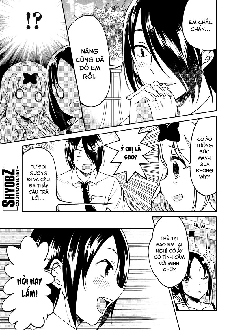 Kaguya-Sama Wa Kokurasetai Doujinshi Chapter 21 - 9