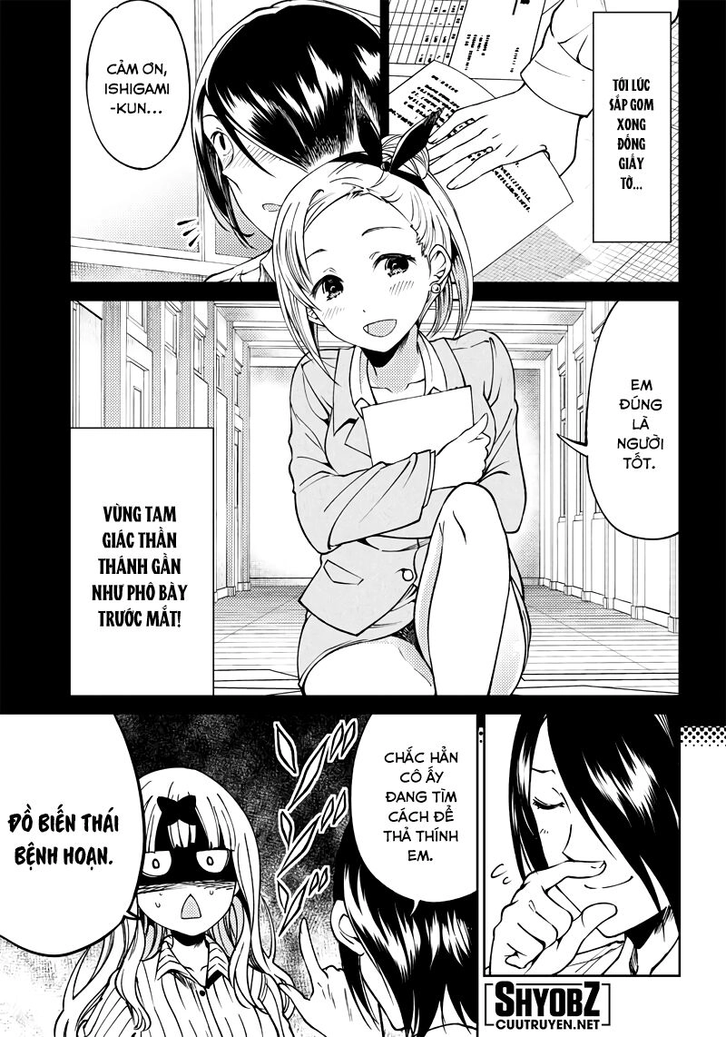 Kaguya-Sama Wa Kokurasetai Doujinshi Chapter 21 - 11