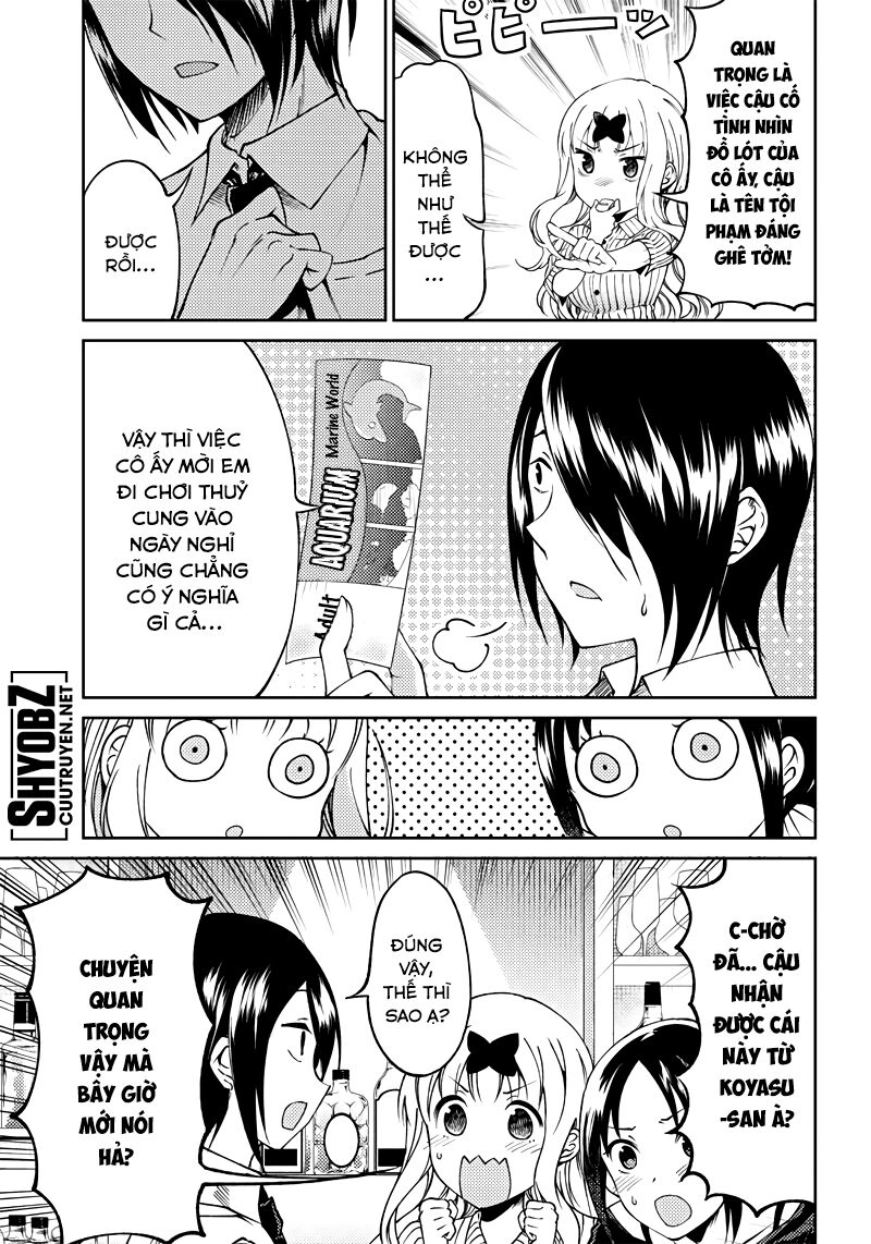 Kaguya-Sama Wa Kokurasetai Doujinshi Chapter 21 - 13