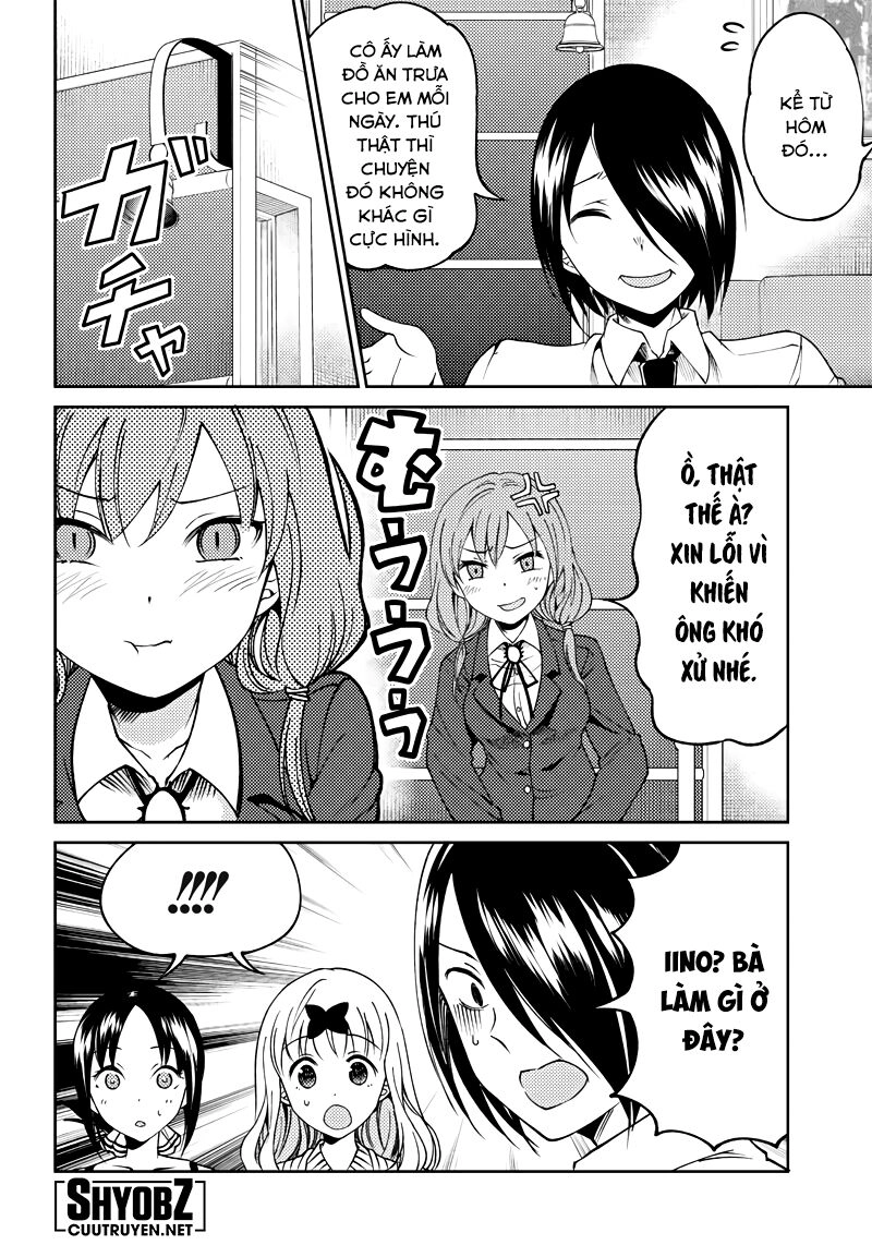 Kaguya-Sama Wa Kokurasetai Doujinshi Chapter 21 - 16