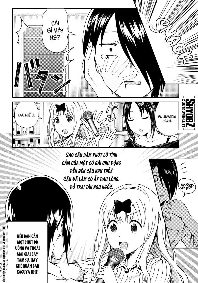 Kaguya-Sama Wa Kokurasetai Doujinshi Chapter 21 - 18