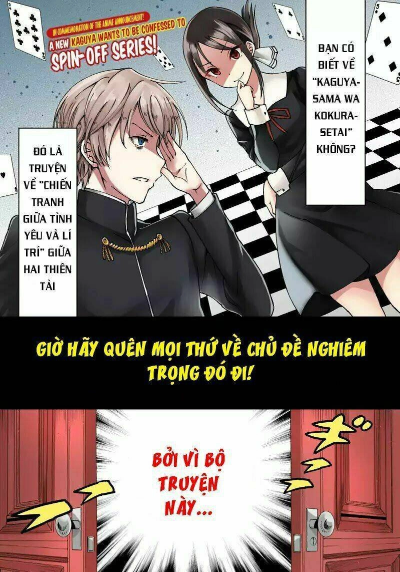 Kaguya-Sama Wa Kokurasetai Doujinshi Chapter 1 - 3