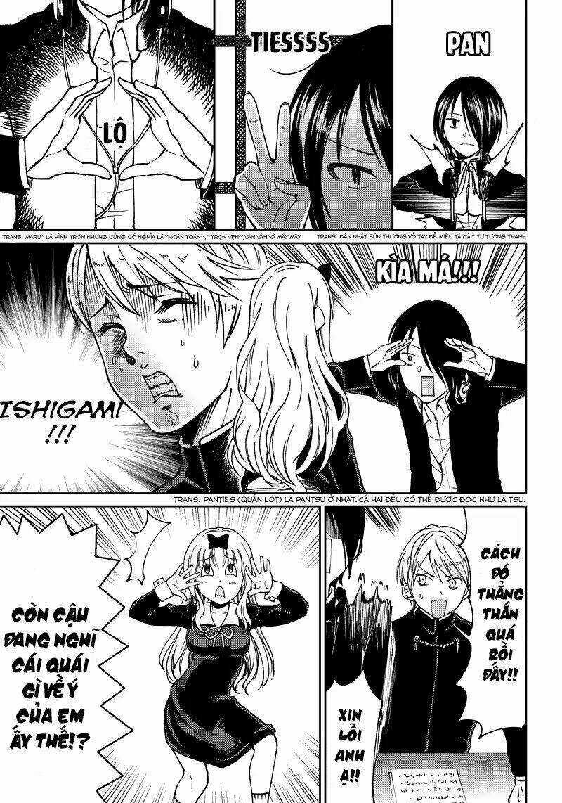 Kaguya-Sama Wa Kokurasetai Doujinshi Chapter 1 - 12