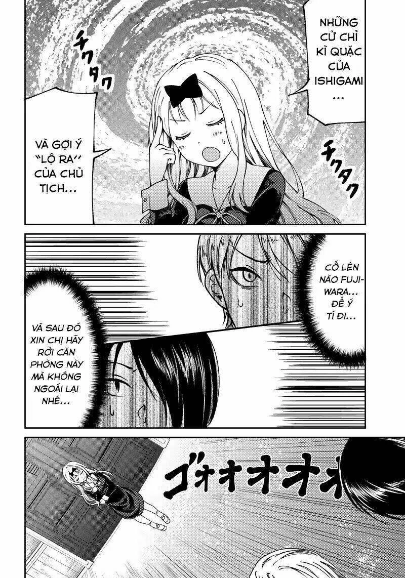 Kaguya-Sama Wa Kokurasetai Doujinshi Chapter 1 - 15