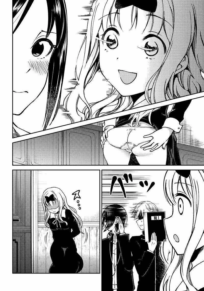 Kaguya-Sama Wa Kokurasetai Doujinshi Chapter 1 - 19