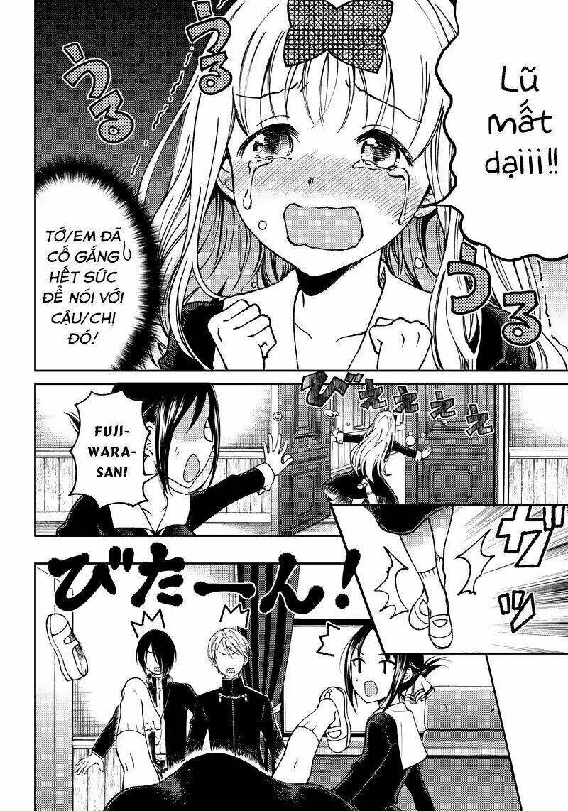 Kaguya-Sama Wa Kokurasetai Doujinshi Chapter 1 - 21