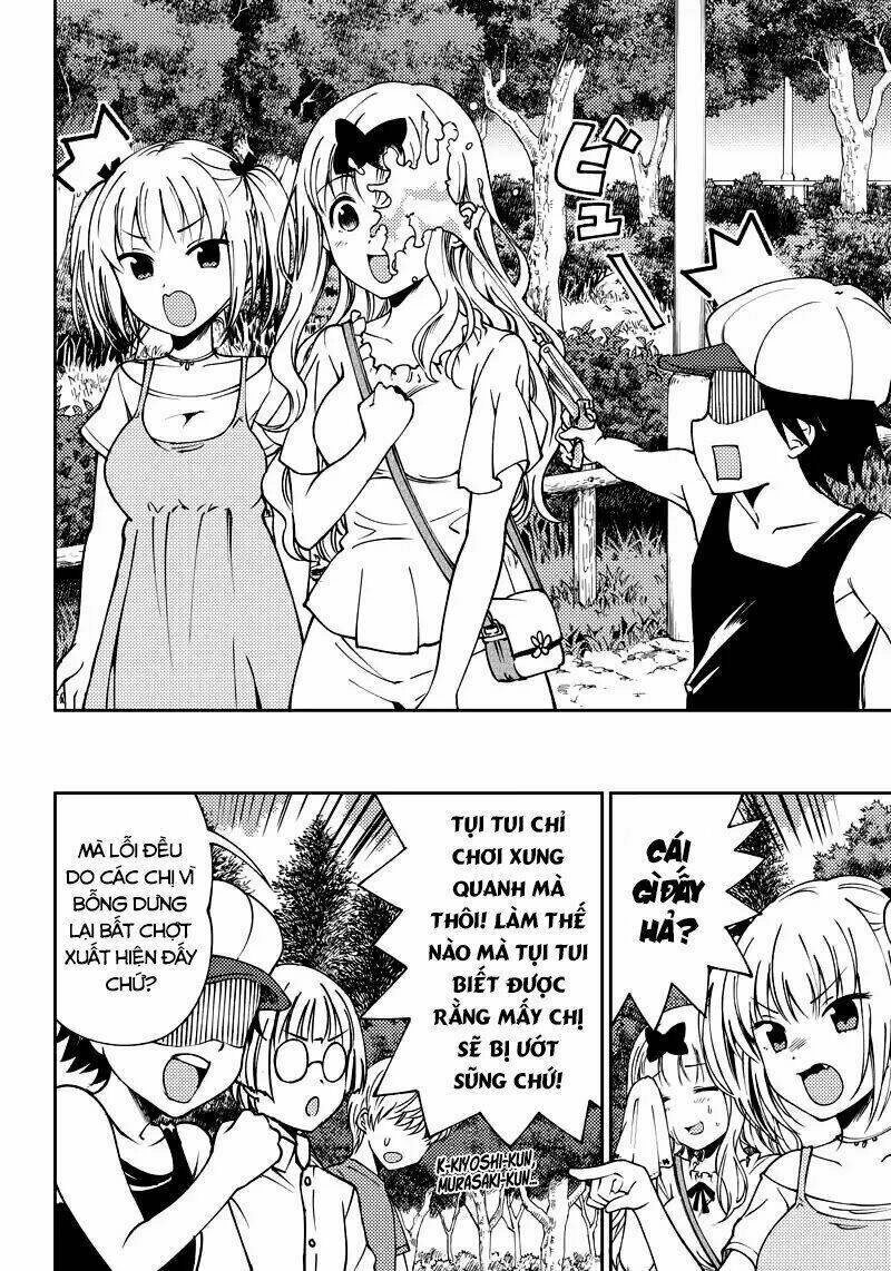 Kaguya-Sama Wa Kokurasetai Doujinshi Chapter 2 - 5