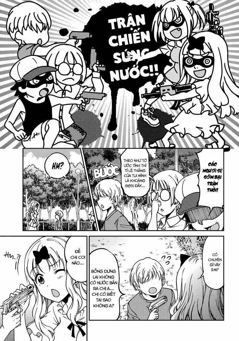 Kaguya-Sama Wa Kokurasetai Doujinshi Chapter 2 - 8