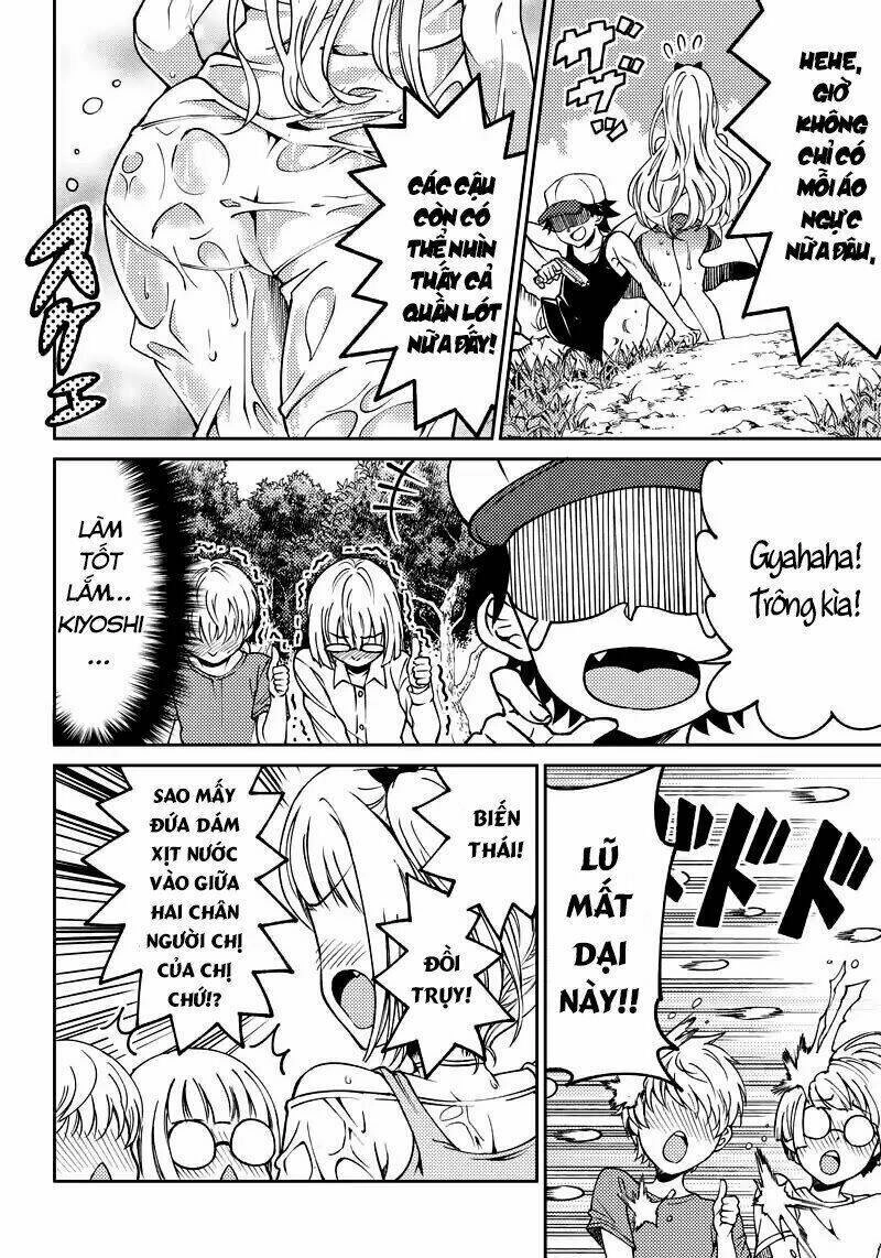 Kaguya-Sama Wa Kokurasetai Doujinshi Chapter 2 - 13