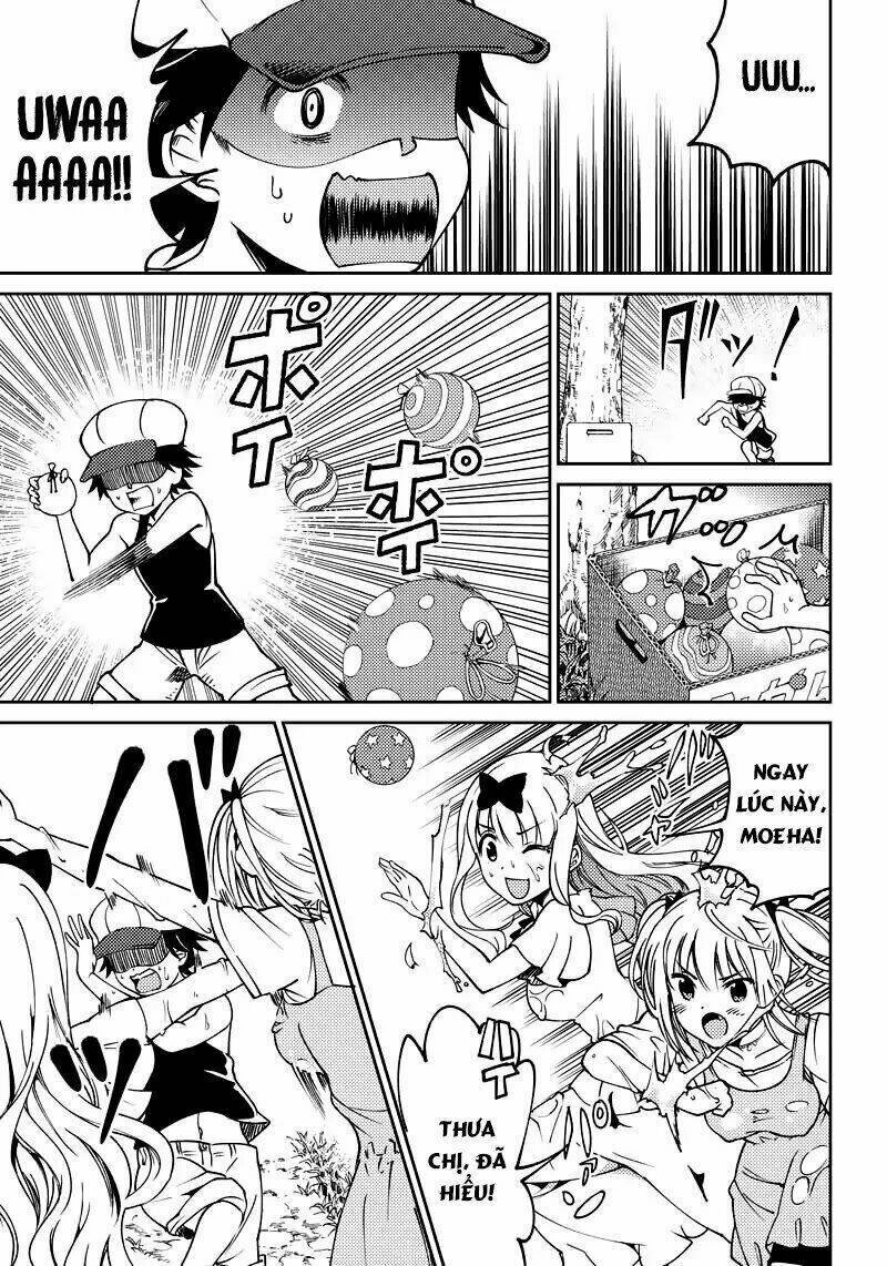 Kaguya-Sama Wa Kokurasetai Doujinshi Chapter 2 - 16