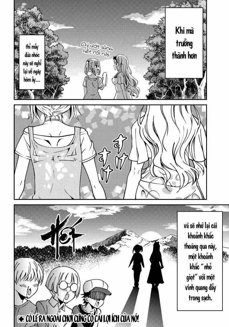 Kaguya-Sama Wa Kokurasetai Doujinshi Chapter 2 - 21