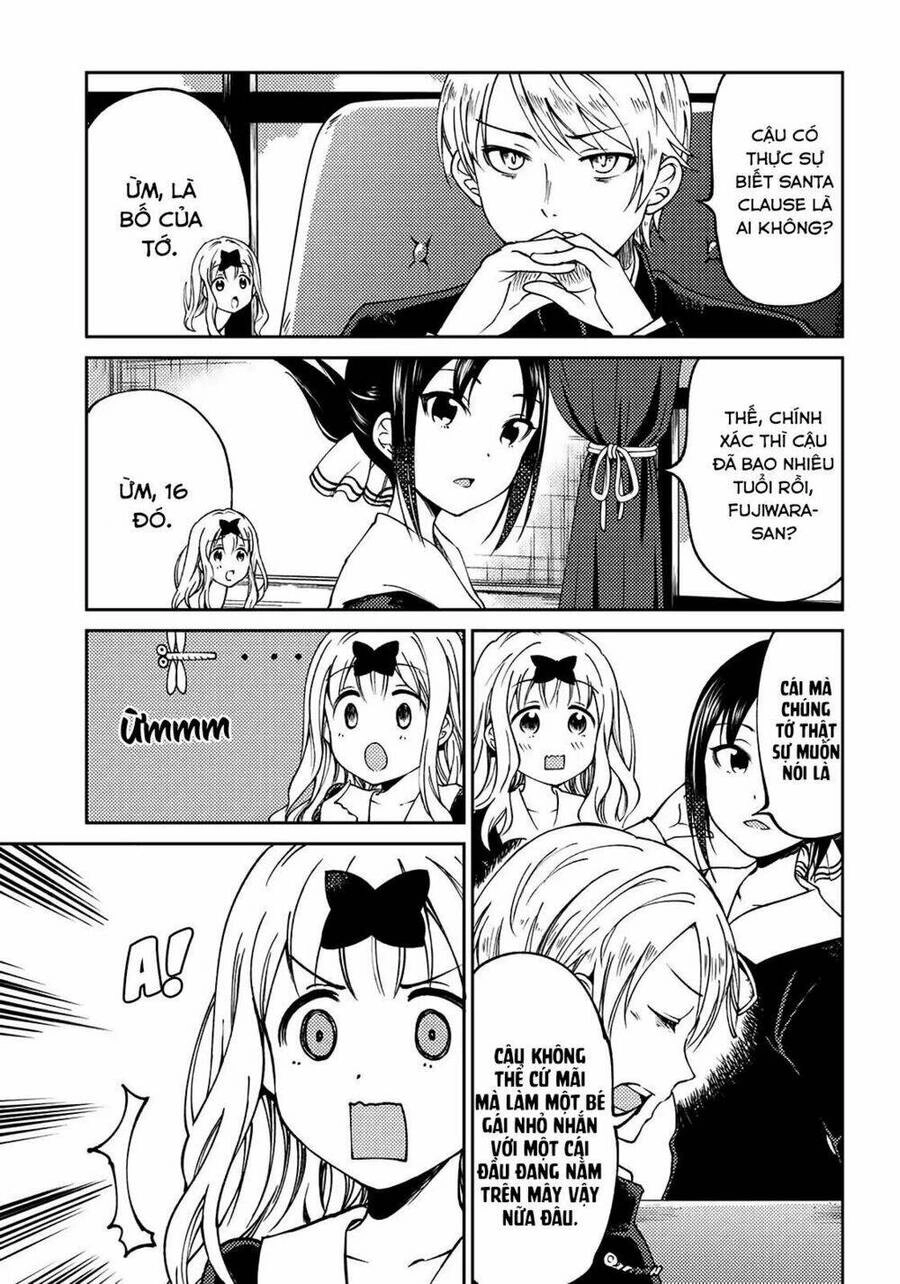 Kaguya-Sama Wa Kokurasetai Doujinshi Chapter 3 - 6