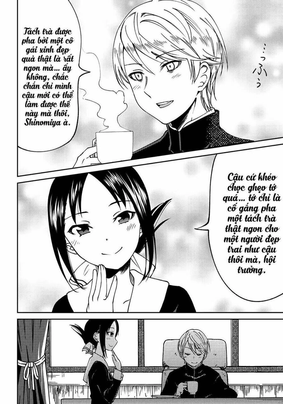 Kaguya-Sama Wa Kokurasetai Doujinshi Chapter 3 - 11