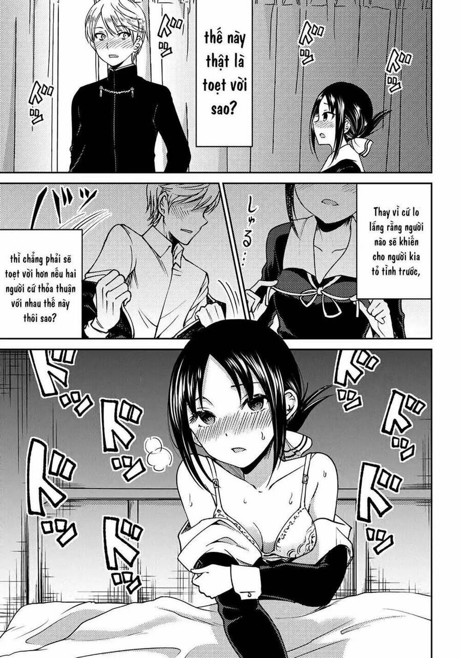 Kaguya-Sama Wa Kokurasetai Doujinshi Chapter 3 - 18