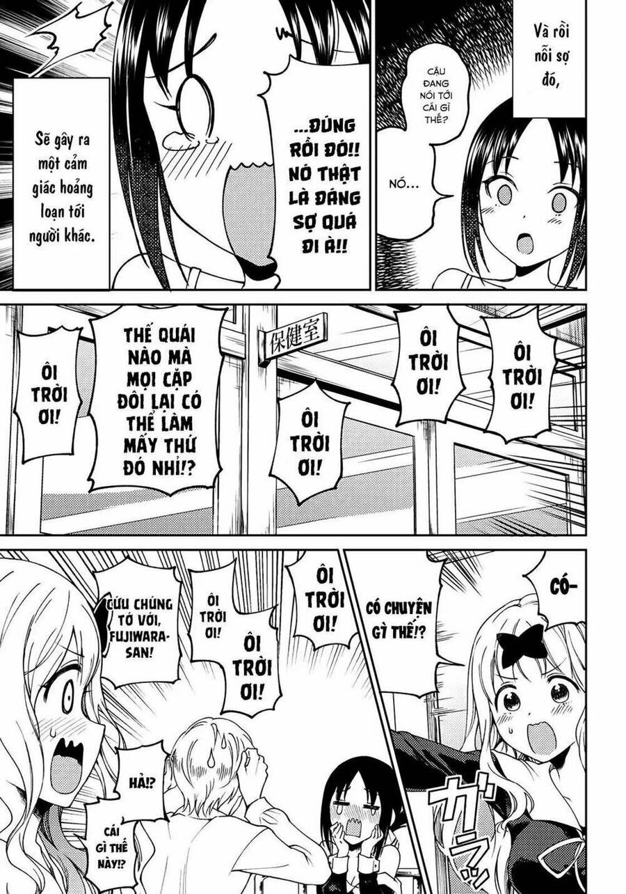 Kaguya-Sama Wa Kokurasetai Doujinshi Chapter 3 - 22