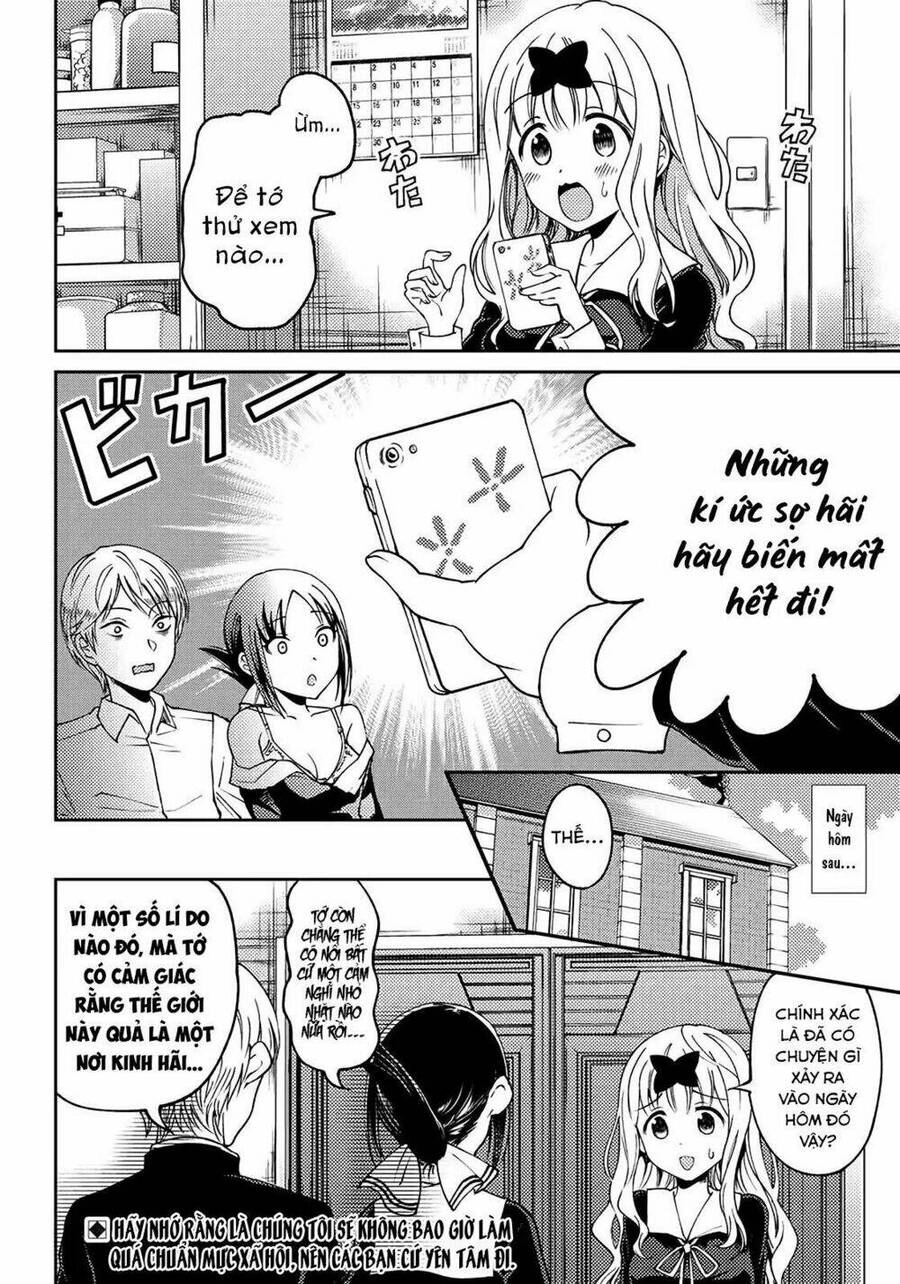 Kaguya-Sama Wa Kokurasetai Doujinshi Chapter 3 - 23