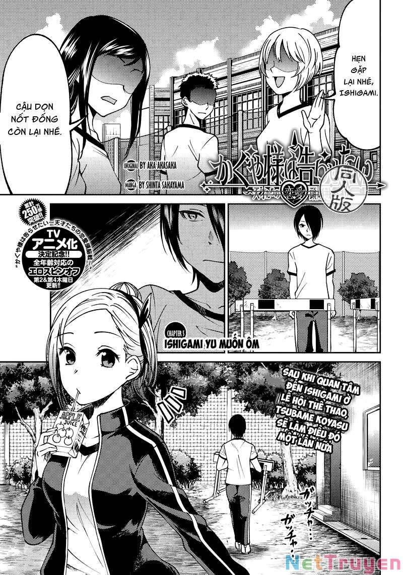Kaguya-Sama Wa Kokurasetai Doujinshi Chapter 5 - 2