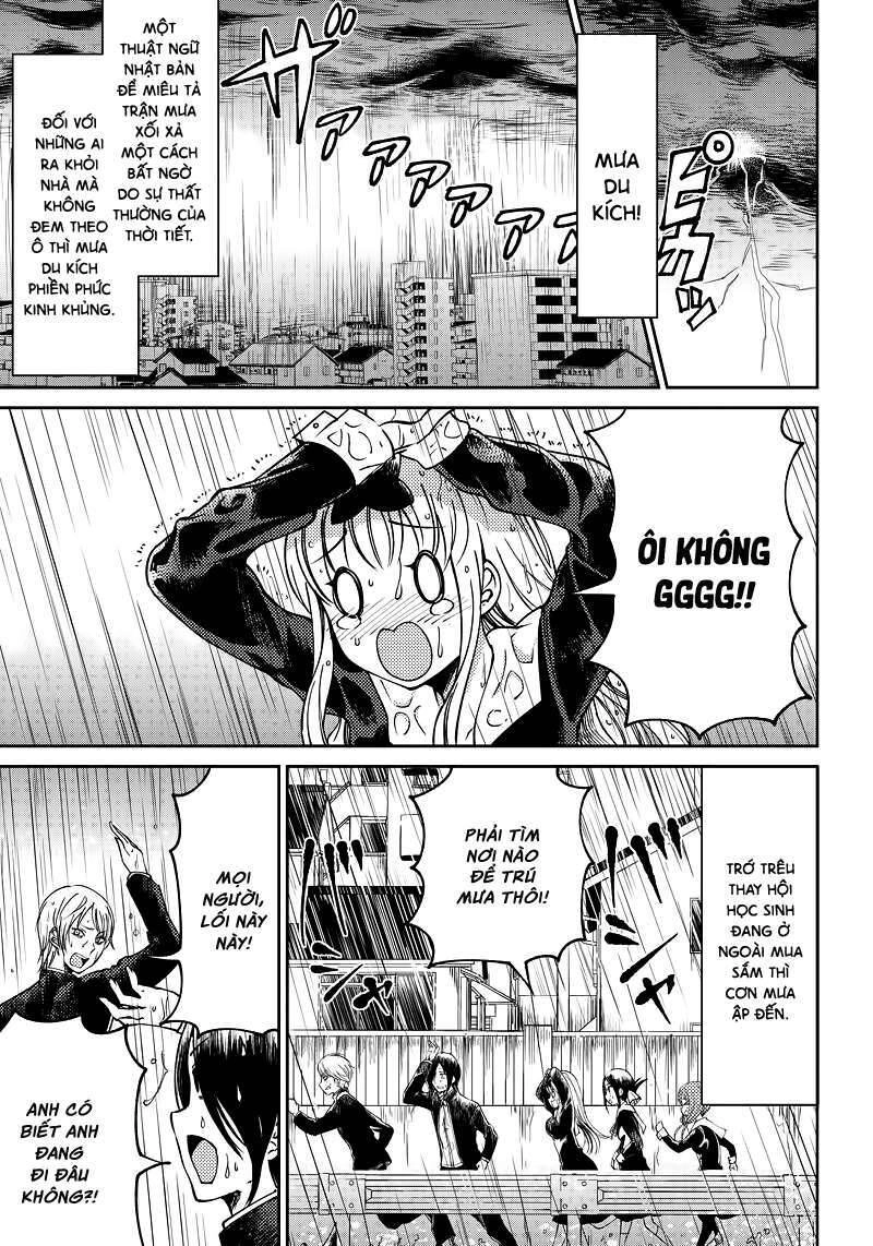 Kaguya-Sama Wa Kokurasetai Doujinshi Chapter 8 - 2