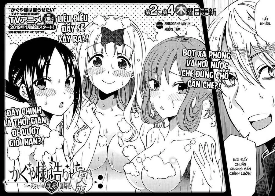 Kaguya-Sama Wa Kokurasetai Doujinshi Chapter 8 - 3