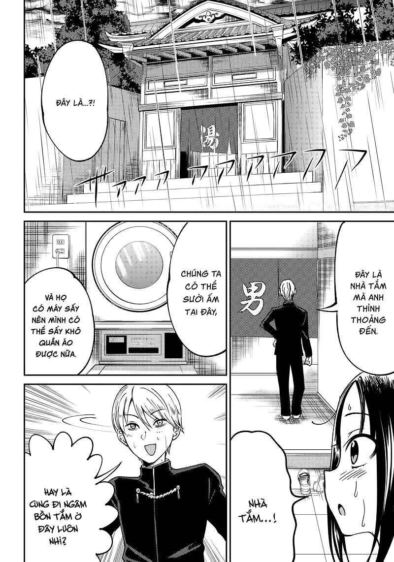 Kaguya-Sama Wa Kokurasetai Doujinshi Chapter 8 - 4