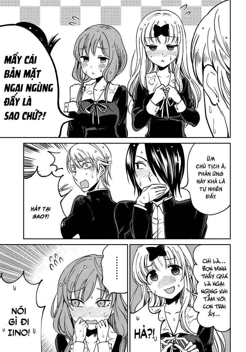 Kaguya-Sama Wa Kokurasetai Doujinshi Chapter 8 - 5