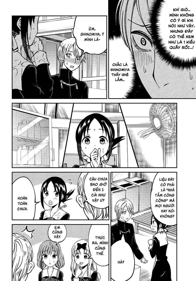 Kaguya-Sama Wa Kokurasetai Doujinshi Chapter 8 - 6