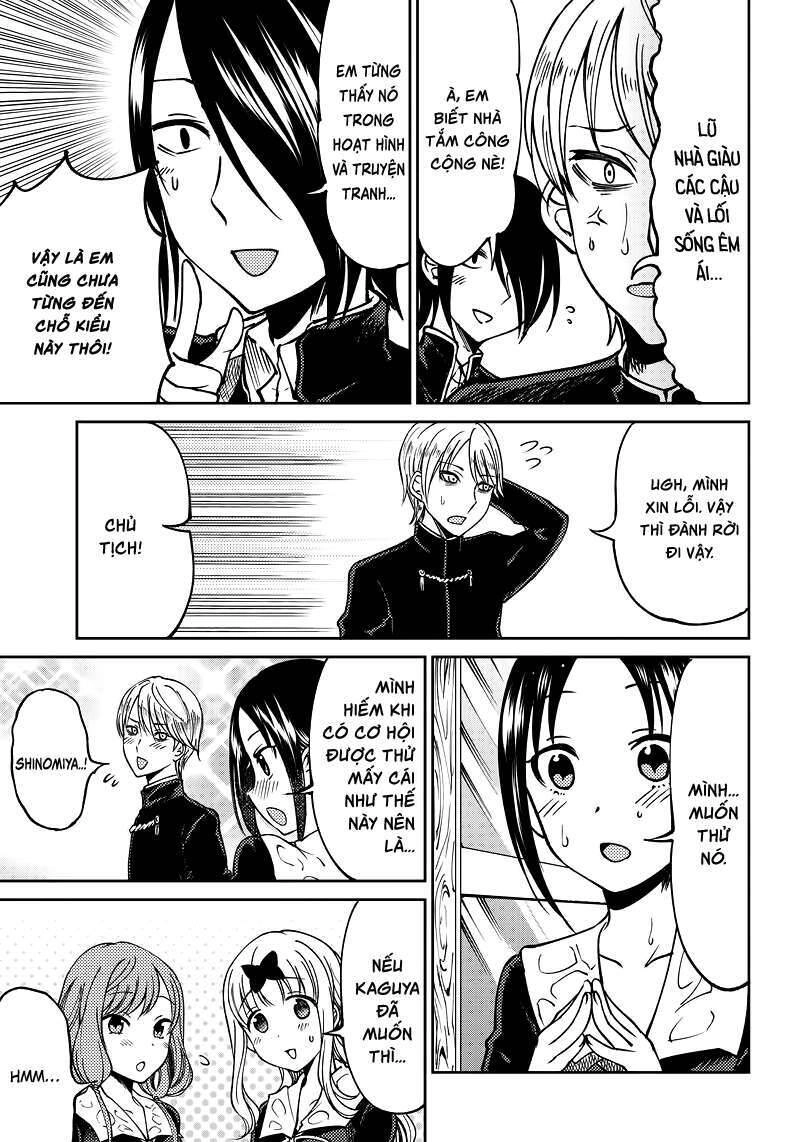 Kaguya-Sama Wa Kokurasetai Doujinshi Chapter 8 - 7