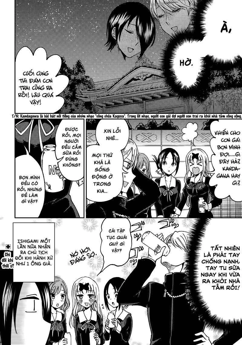 Kaguya-Sama Wa Kokurasetai Doujinshi Chapter 8 - 18