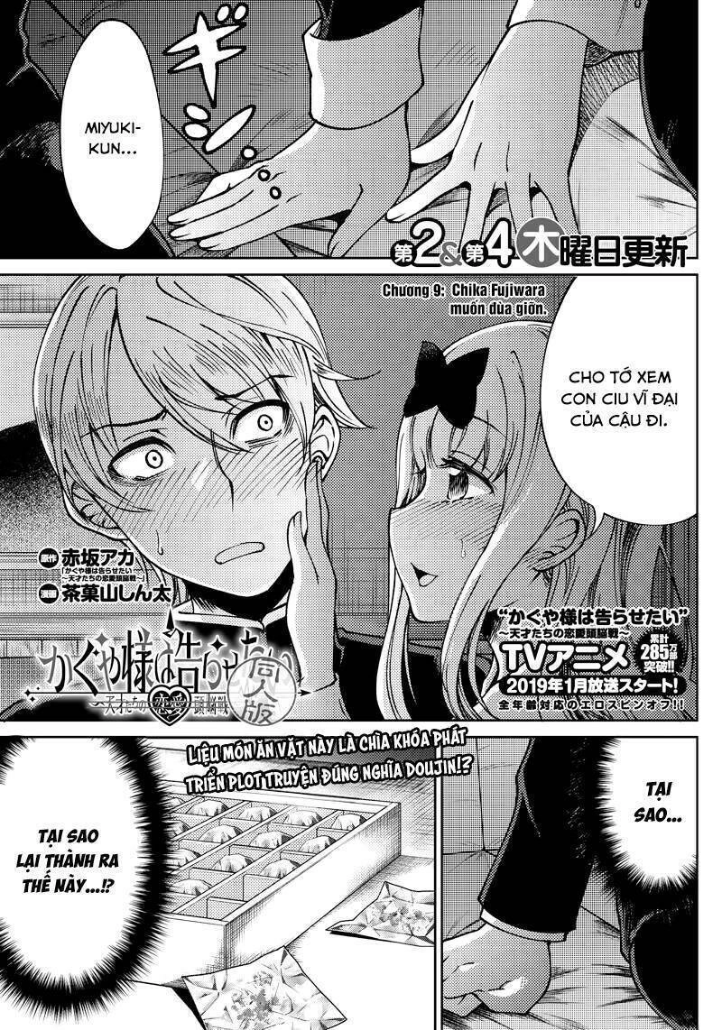 Kaguya-Sama Wa Kokurasetai Doujinshi Chapter 9 - 2