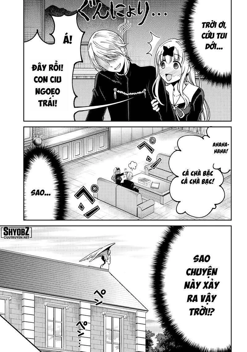 Kaguya-Sama Wa Kokurasetai Doujinshi Chapter 9 - 16