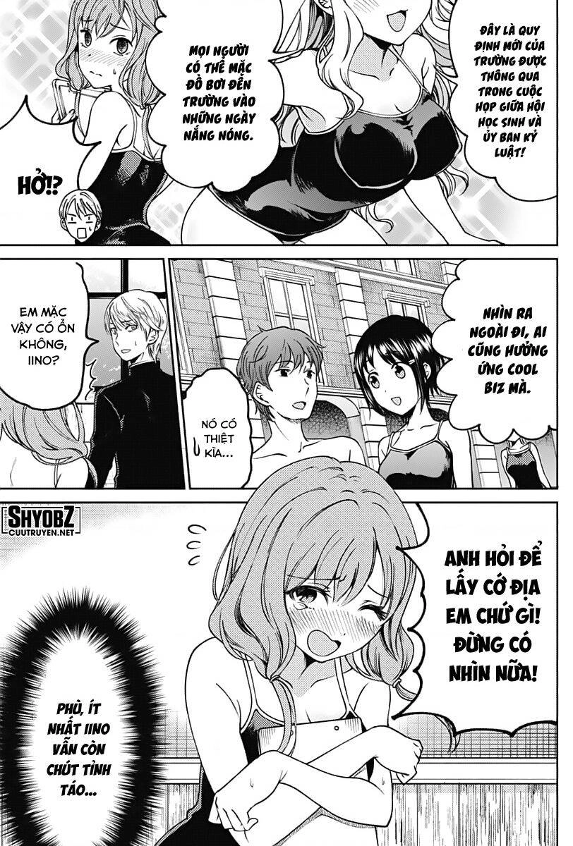 Kaguya-Sama Wa Kokurasetai Doujinshi Chapter 11.5 - 4