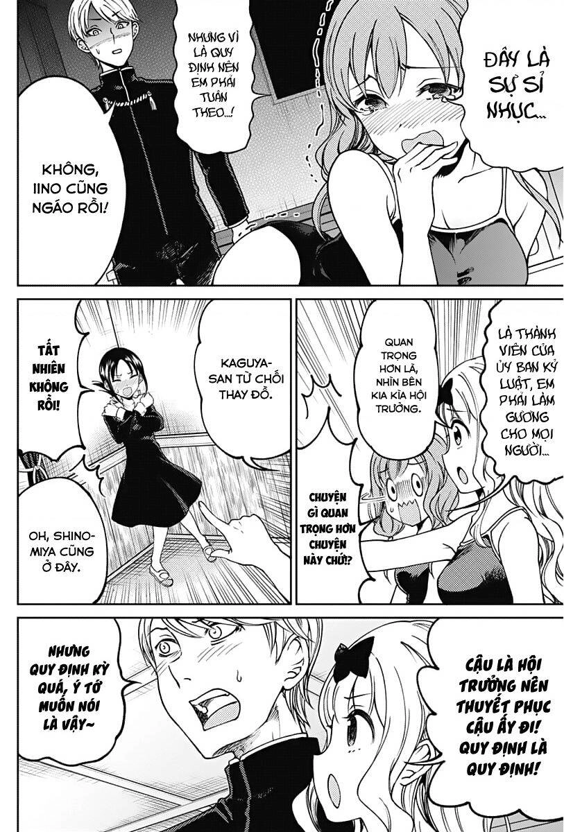 Kaguya-Sama Wa Kokurasetai Doujinshi Chapter 11.5 - 5