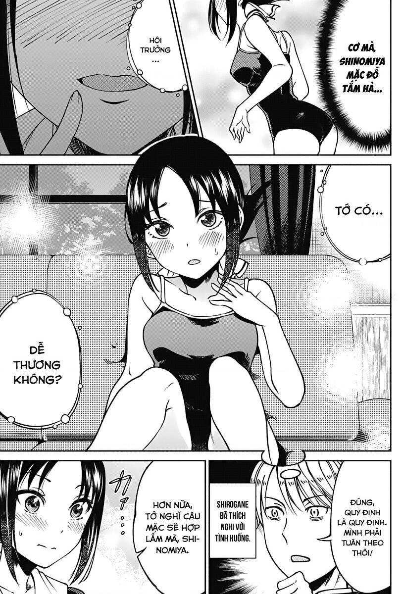 Kaguya-Sama Wa Kokurasetai Doujinshi Chapter 11.5 - 6